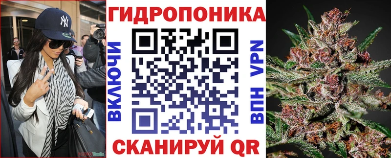 Где найти наркотики Уфа Псилоцибиновые грибы Меф мяу мяу Бошки Шишки Cocaine Alpha-PVP