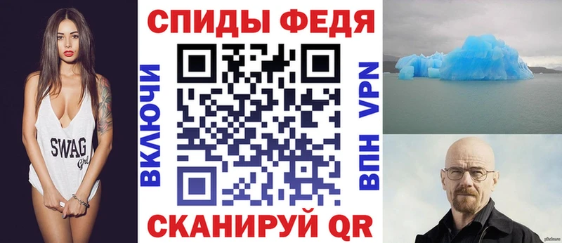 АМФ 98%  Уфа 