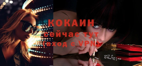 бутик Нея