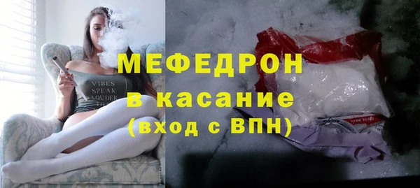 бутик Нея