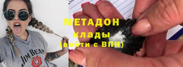 бутик Нея