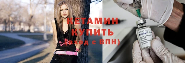 СК Нефтекумск