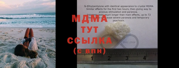 бутик Нея
