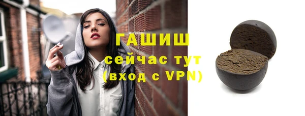 СК Нефтекумск