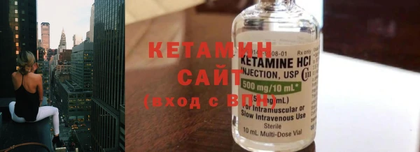 каннабис Нефтегорск