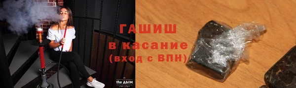 СК Нефтекумск