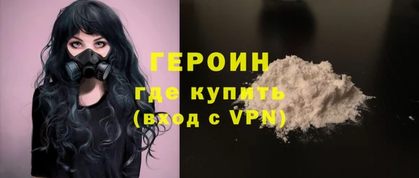 бутик Нея