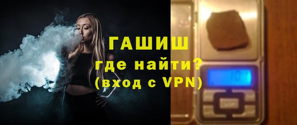 каннабис Нефтегорск