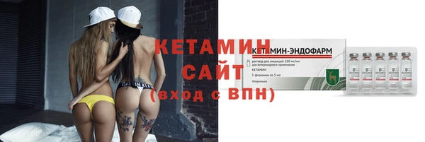 бутик Нея