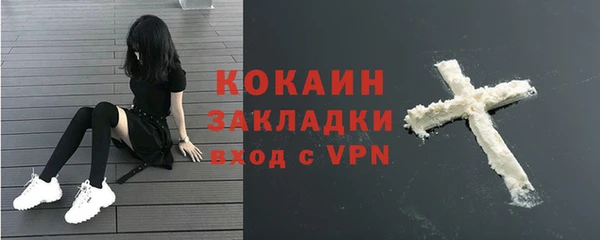 бутик Нея