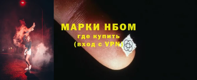 бутик Нея