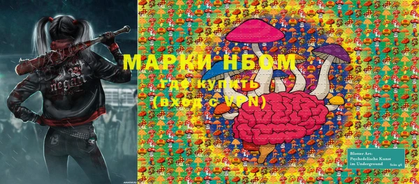 бутик Нея