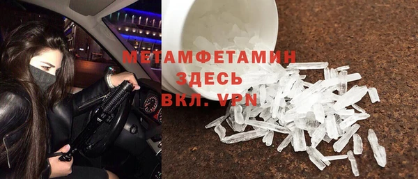 СК Нефтекумск