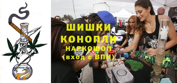 СК Нефтекумск