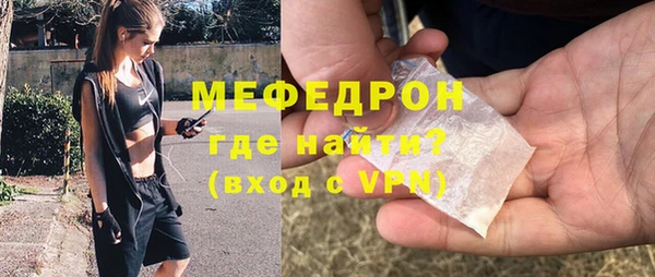 СК Нефтекумск