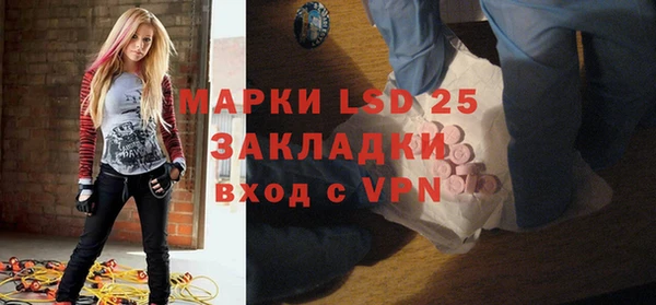 бутик Нея