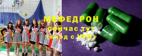каннабис Нефтегорск