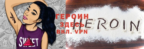 бутик Нея