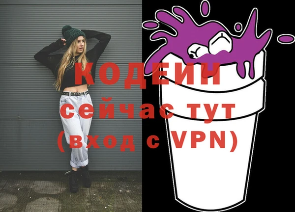каннабис Нефтегорск