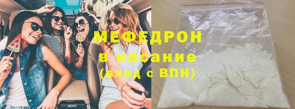 СК Нефтекумск