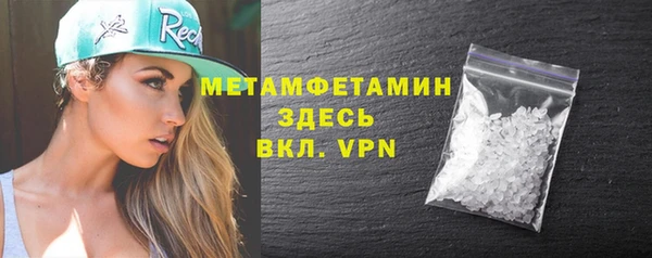 прущая мука Новодвинск