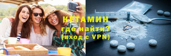 СК Нефтекумск