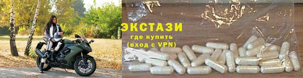 каннабис Нефтегорск