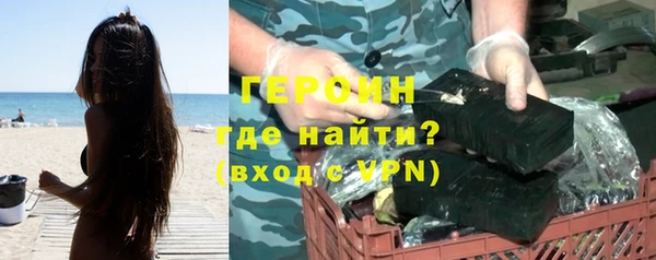 бутик Нея