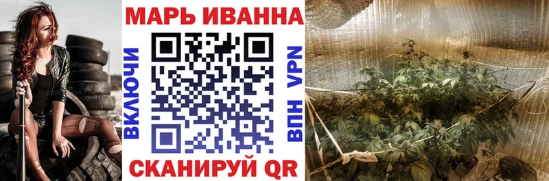 Бошки Шишки тримм  Уфа 